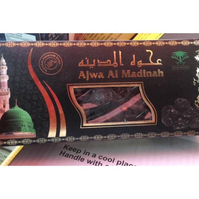 

Kurma ajwa madinah