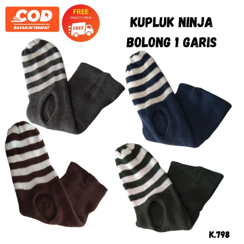 Kupluk Ronda Maling Kupluk Sebo Tebal
