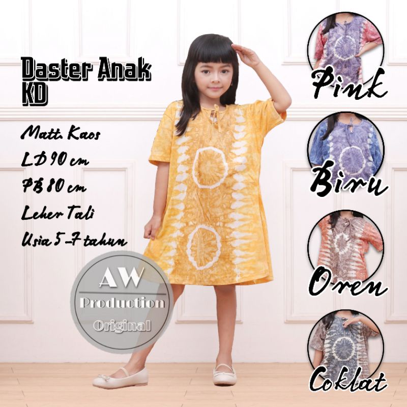 DASTER KAOS ANAK MOTIF ABSTRAK 5-7 TH DRESS MIDI ANAK PEREMPUAN VIRAL KEKINIAN