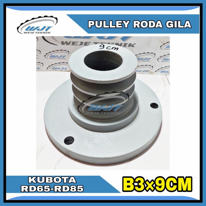 PULLY POLLI PULLEY KUBOTA RD65 RD75 RD85 PULLEY UTAMA