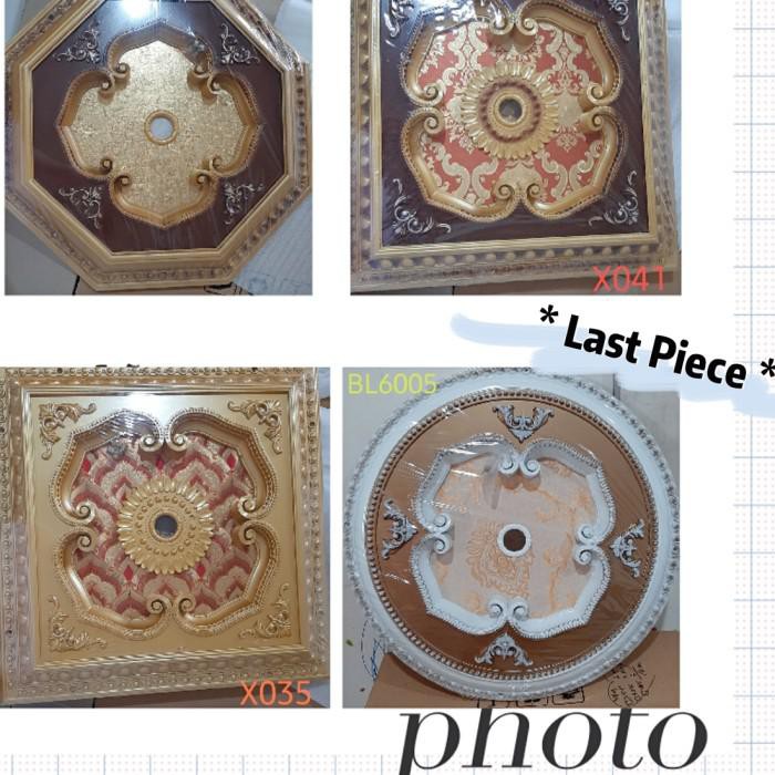 Lampu Hias / Kembang Lampu Pvc Ornamen Plafon Centerpiece Unik Mewah Tatakan Lampu