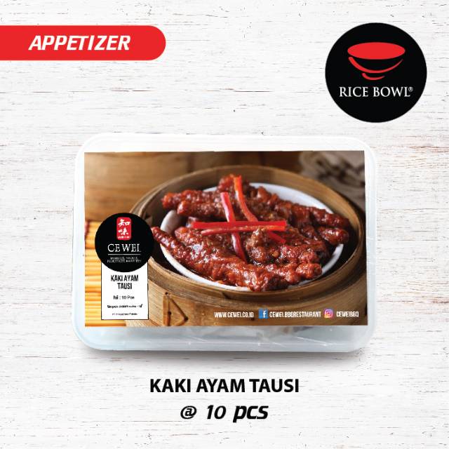 

KAKI AYAM TAUSI