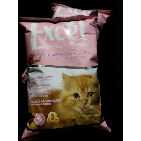 Excel Mother &amp; Kitten 500 Gram