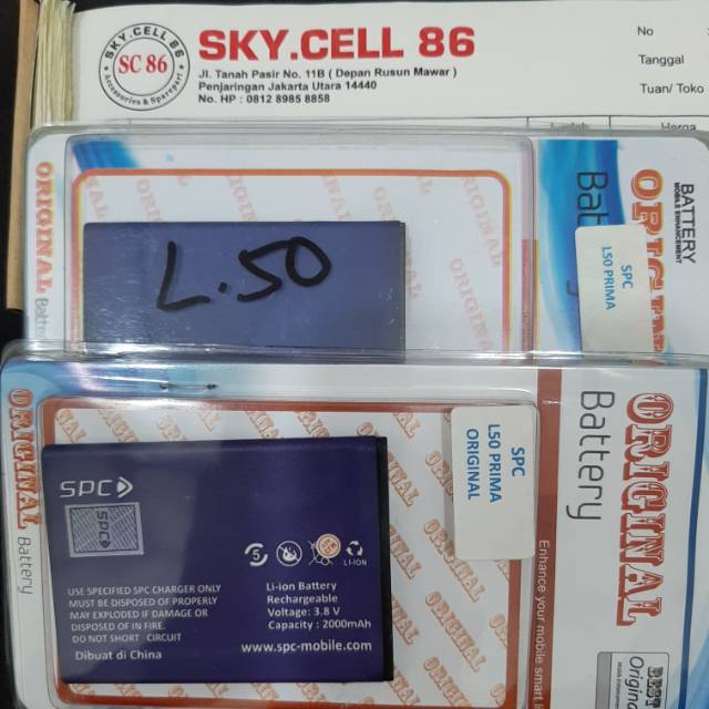 BATERAI SPC L50 SPC L50 PRIMA