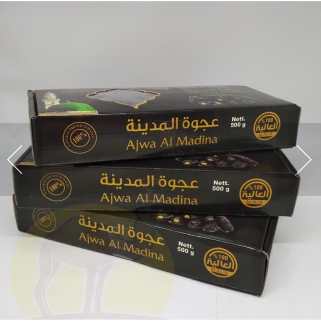 

KURMA AJWA AL Madina 500Gr