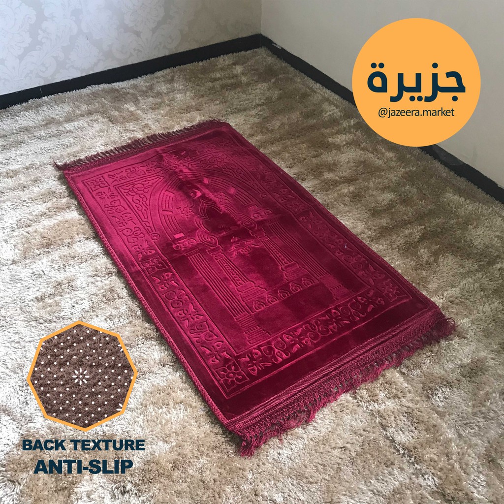 Sajadah Bulu Tebal Empuk Polos Anti Selip Turki Afghani Prayer Mat