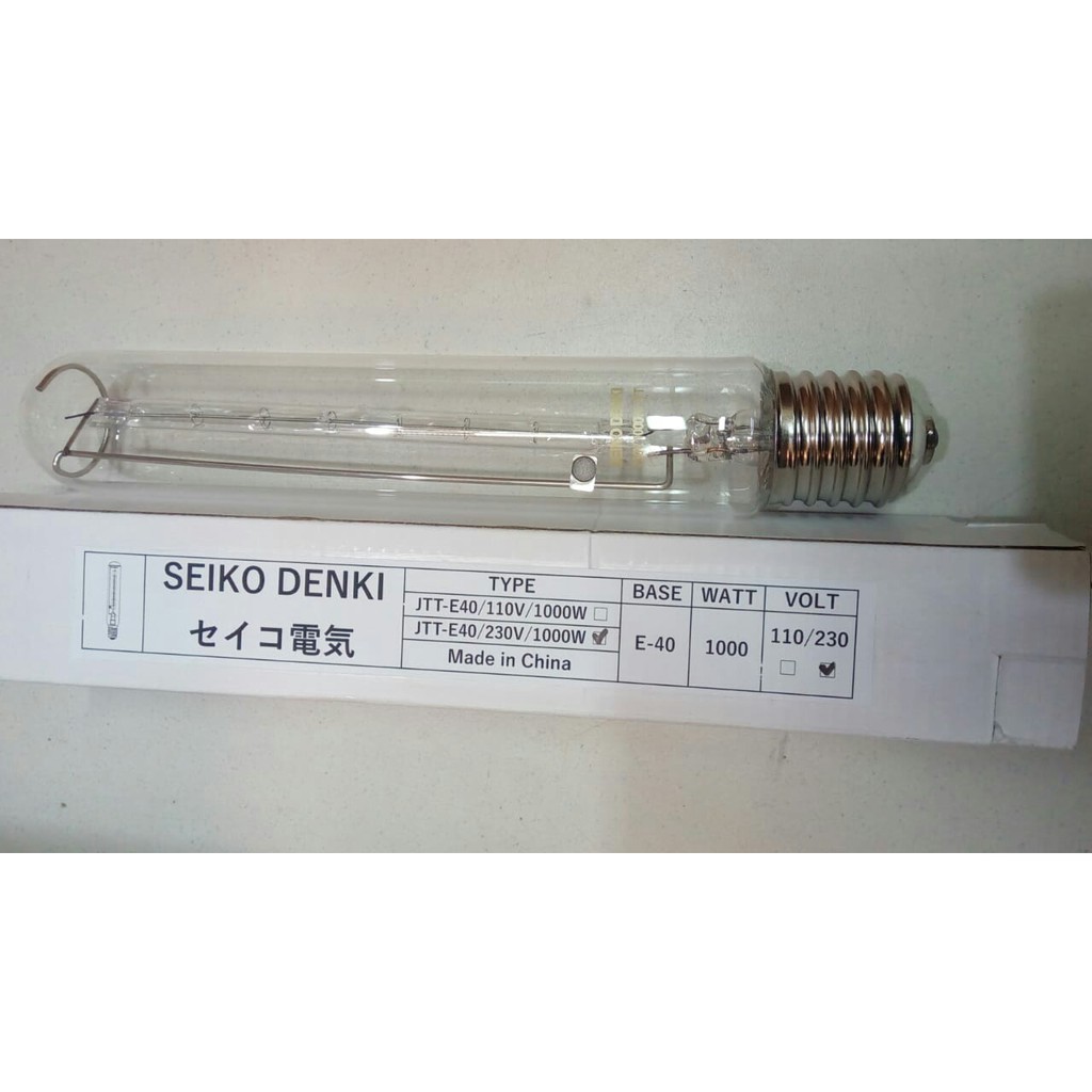 Lampu Marine Halogen JTT SEIKO DENKI 230V / 1000W E40