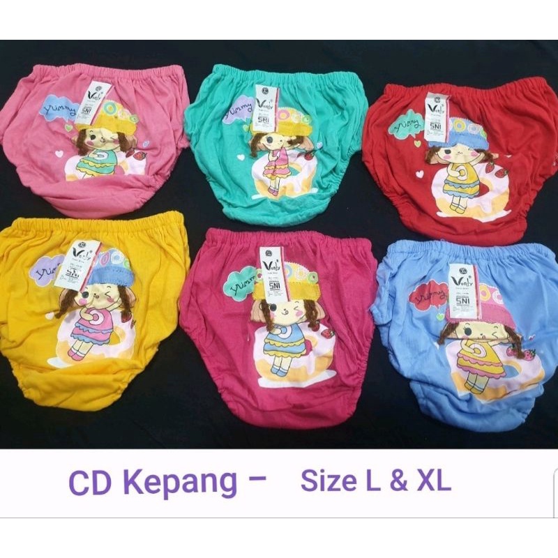 Vonly Cd anak cewe