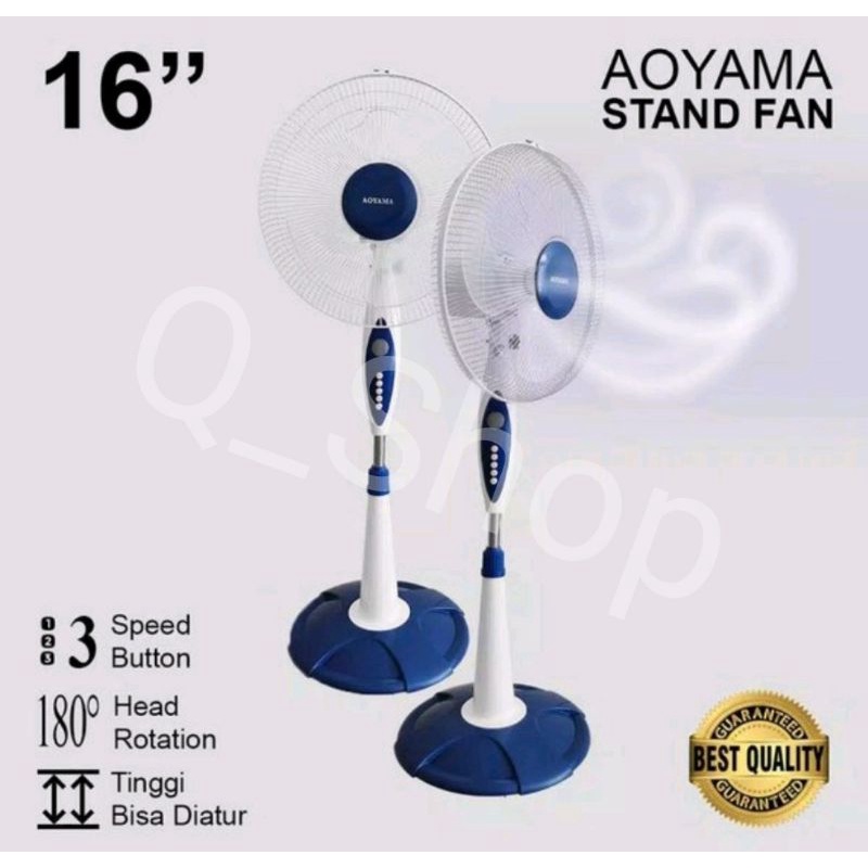 Stand Fan / Kipas Angin Berdiri AOYAMA 16 Inch(+FREE BUBBLE WARP)