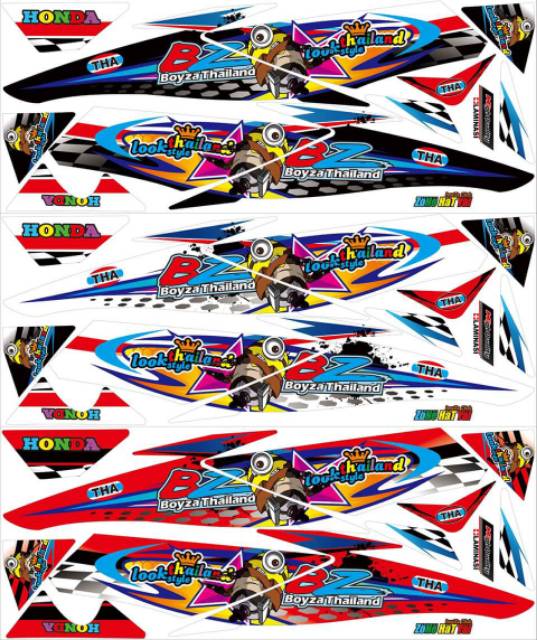 Striping Supra X 125 Variasi Honda Stiker Lis Motor List Body