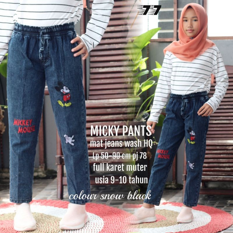 BAGGY ANAK JEANS WASH UMUR 9-10 TAHUN MOTIF