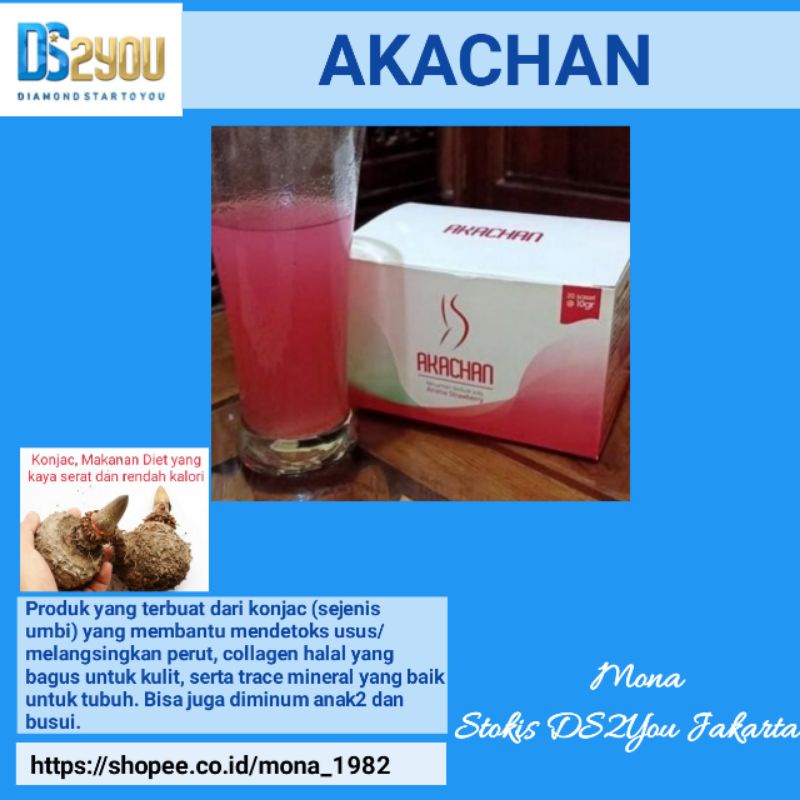 AKACHAN, SHINE BEAUTY (COLLAGEN DRINK) & WSC BIOLO