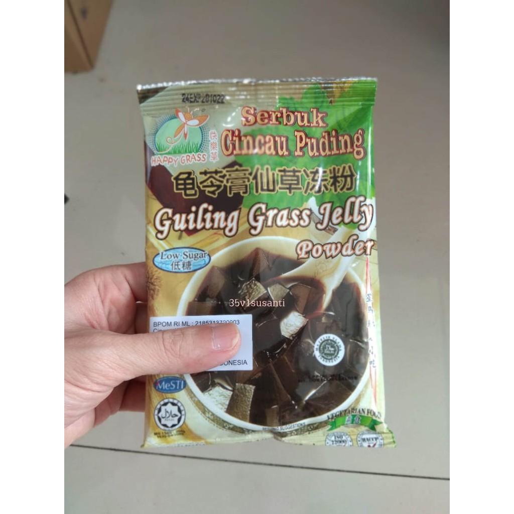 

GUILING GRASS JELLY POWDER SERBUK CINCAU PUDING 110 gram