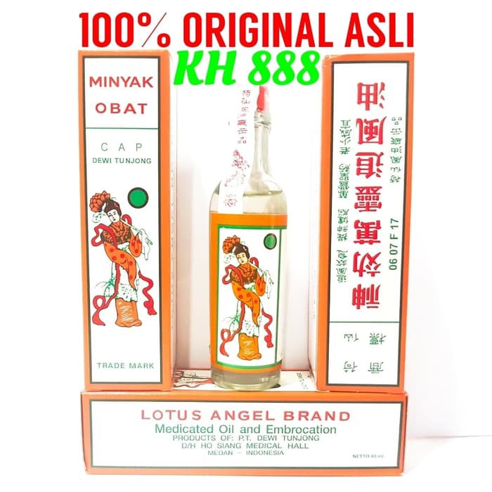 Obat Cina China  Minyak Obat Cap Dewi Tunjong 40 ml -obat sakit kepala,sakit perut,ecok  Resep