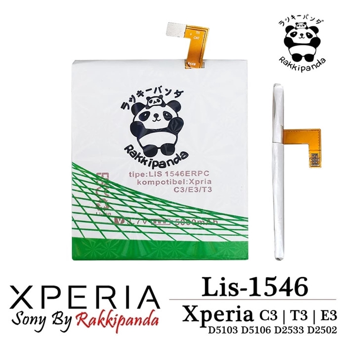 Baterai batre Sony Xperia T3 D5103 C3 Double IC Protection