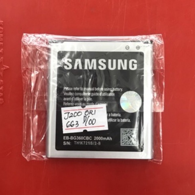 Baterai Samsung J200/G360