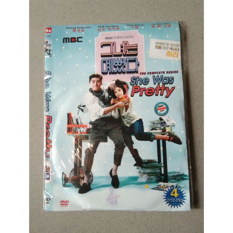 kaset drama korea she was pretty