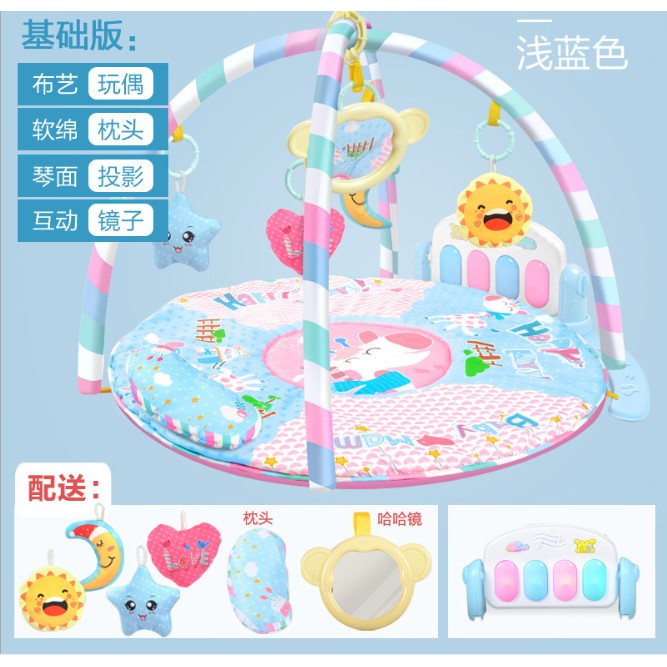  BISA COD BAYAR DI TEMPAT DewaStore Baby  Gym Circle 