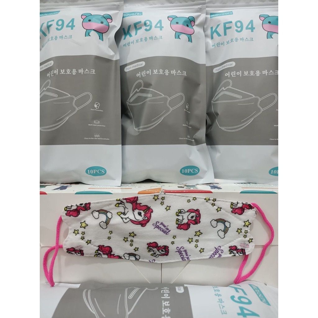 MASKER ANAK 1 PACK ISI 10/ Anytime 1 box ORIGINAL MOUSON  / MASKER  MOTIF ANAK / MASKER KF94 / KN95