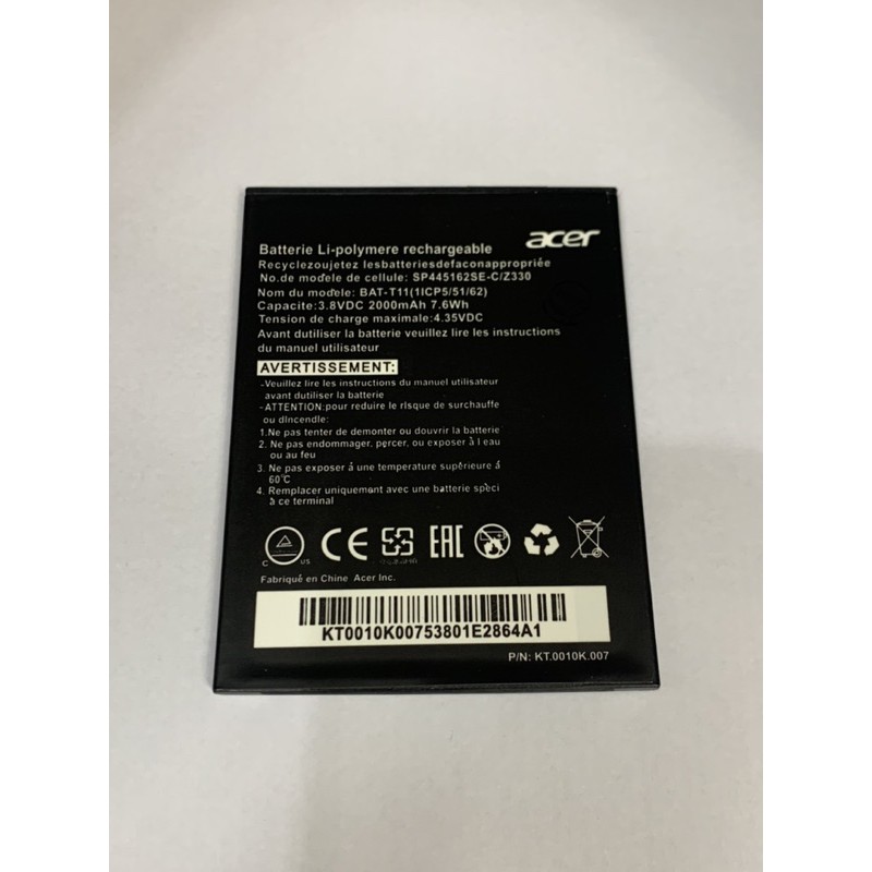 Baterai bat Acer Liquid Z630, Z530, Z320, M220 batere battery Advan