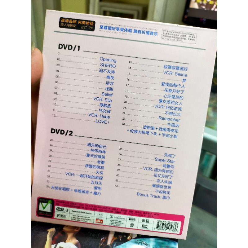 Dvd SHE / SHE / dvd original / lagu SHE / lagu mandarin