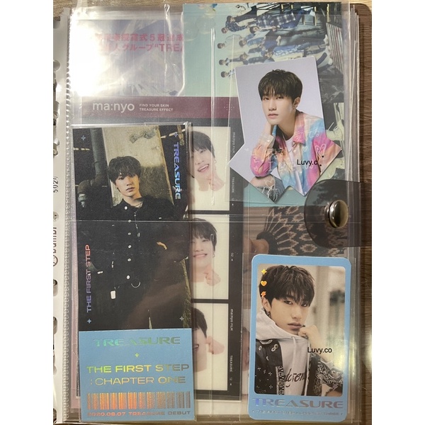 Benefit Ygs Bang Yedam Treasure Chapter 1 Chapter 2 Chapter 3 Fa Haruto