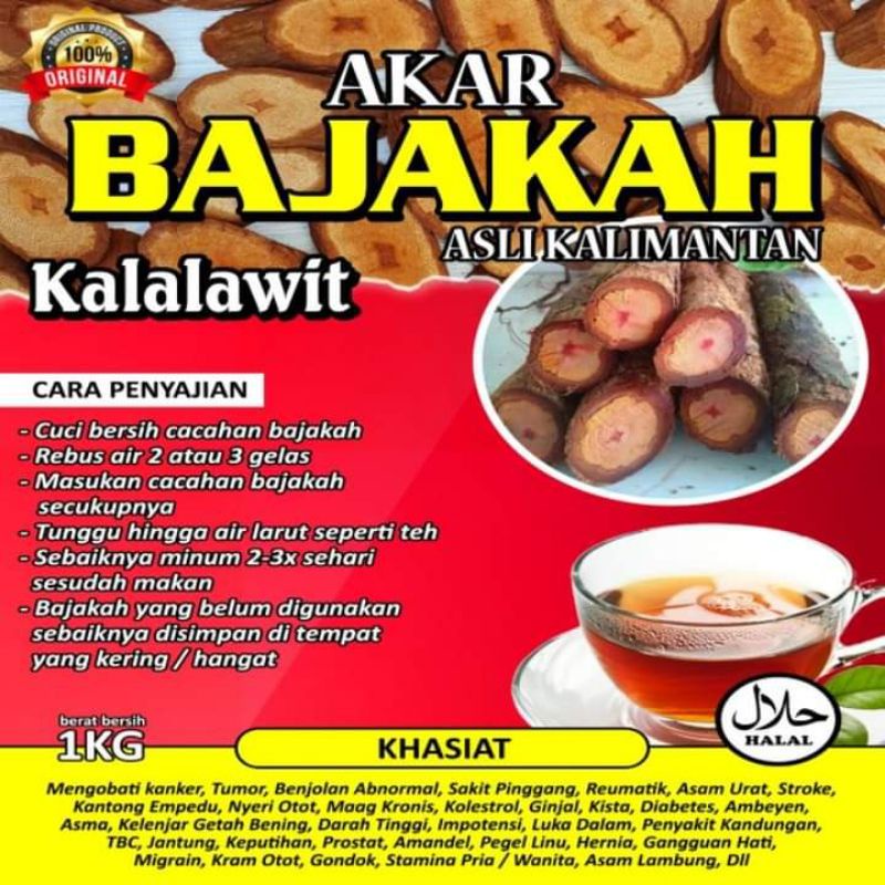 

Bajakah Merah (Kalalawit) ASLI Kalimantan II Obat kanker, Tumor, Benjolan tidak Normal