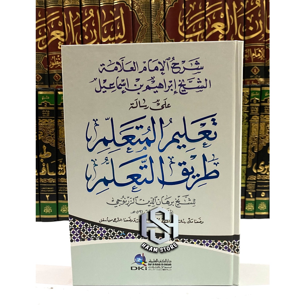 Kitab Taklimul Mutaalim / Taklim mutaalim / Ta'lim muta'alim / Ta lim mu ta alim Dki Beirut  Kitab K