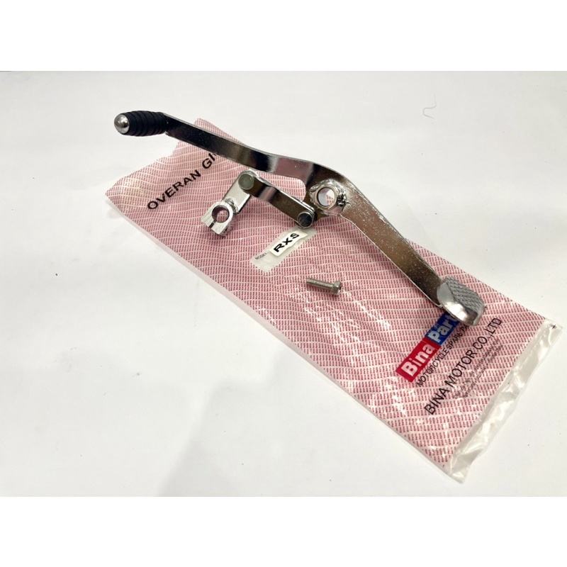PERSENELING RXS RX SPECIAL BINA PART