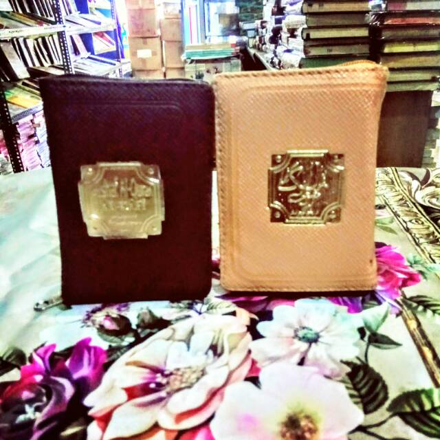 MUSHAF AL-KAHFI Tsumun