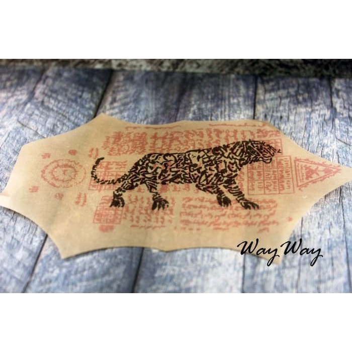 Kertas Rajah Motif Macan Harimau