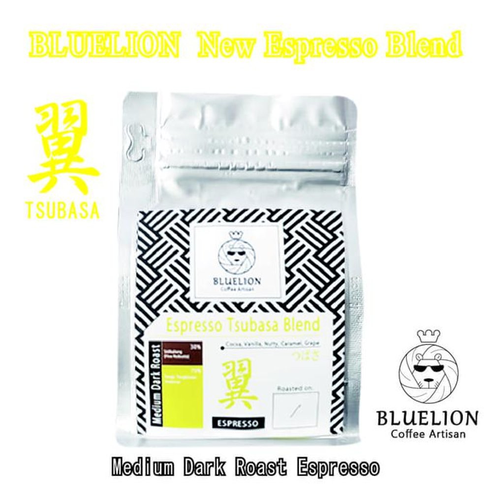 

Espresso Tsubasa Blend 200 gr - Kopi Bluelion