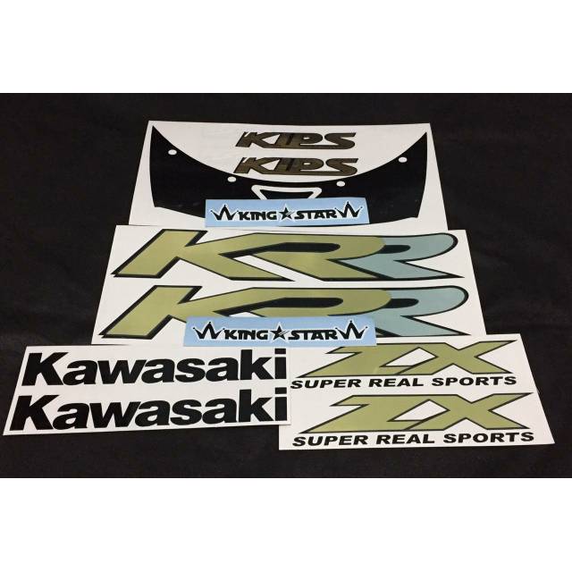 Stiker striping kawasaki NINJA ZX150 KRR