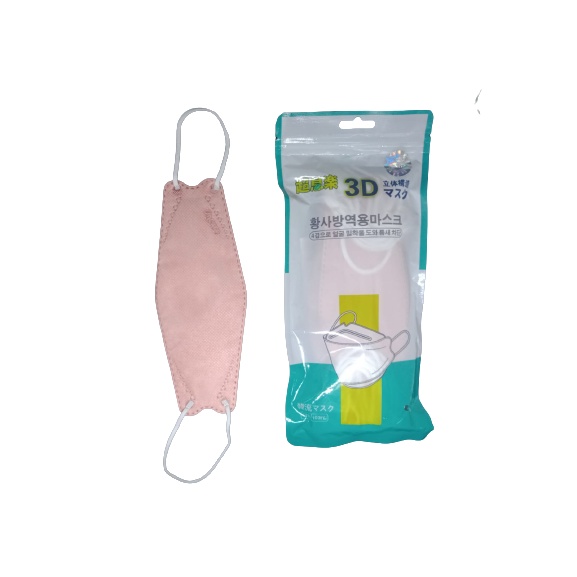 Masker KF94 Copper Oxide (4 ply dgn lapisan tembaga oxida non-woven) Anti-Virus &amp; reusable