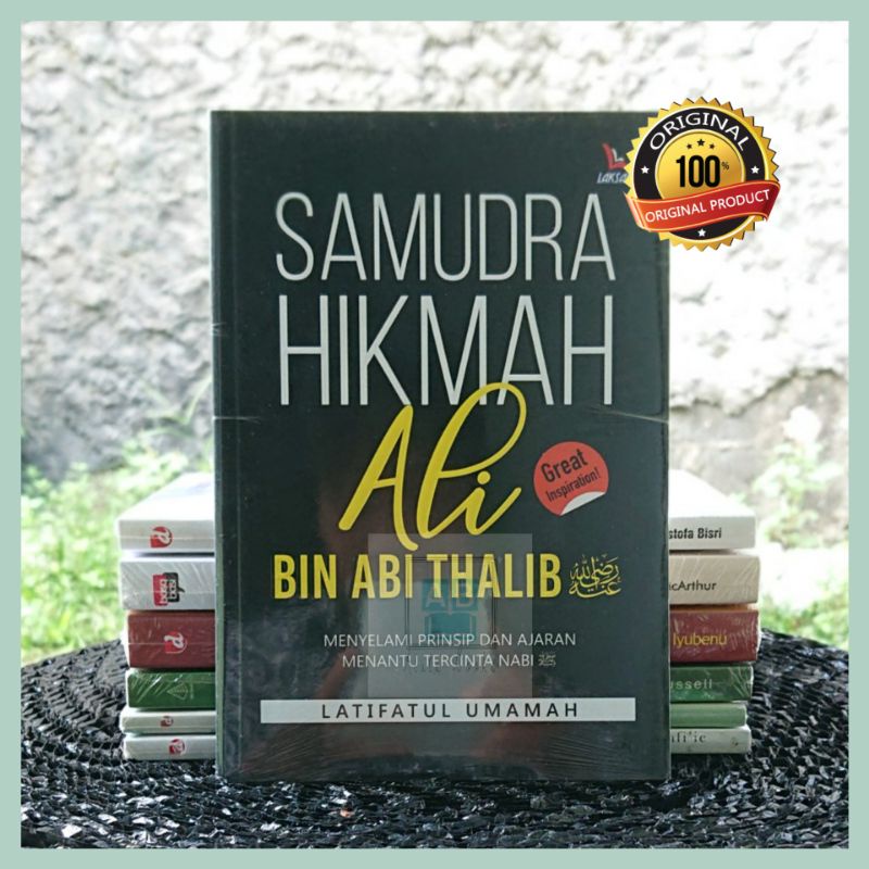 Samudra Hikmah Ali Bin Abi Thalib