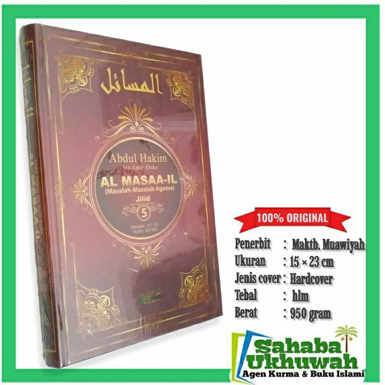 Al masaail jilid 5 - Al masaail masalah masalah agama jilid 5