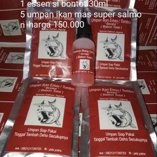 umpan ikan mas 1 paket umpan dan essen si bontot