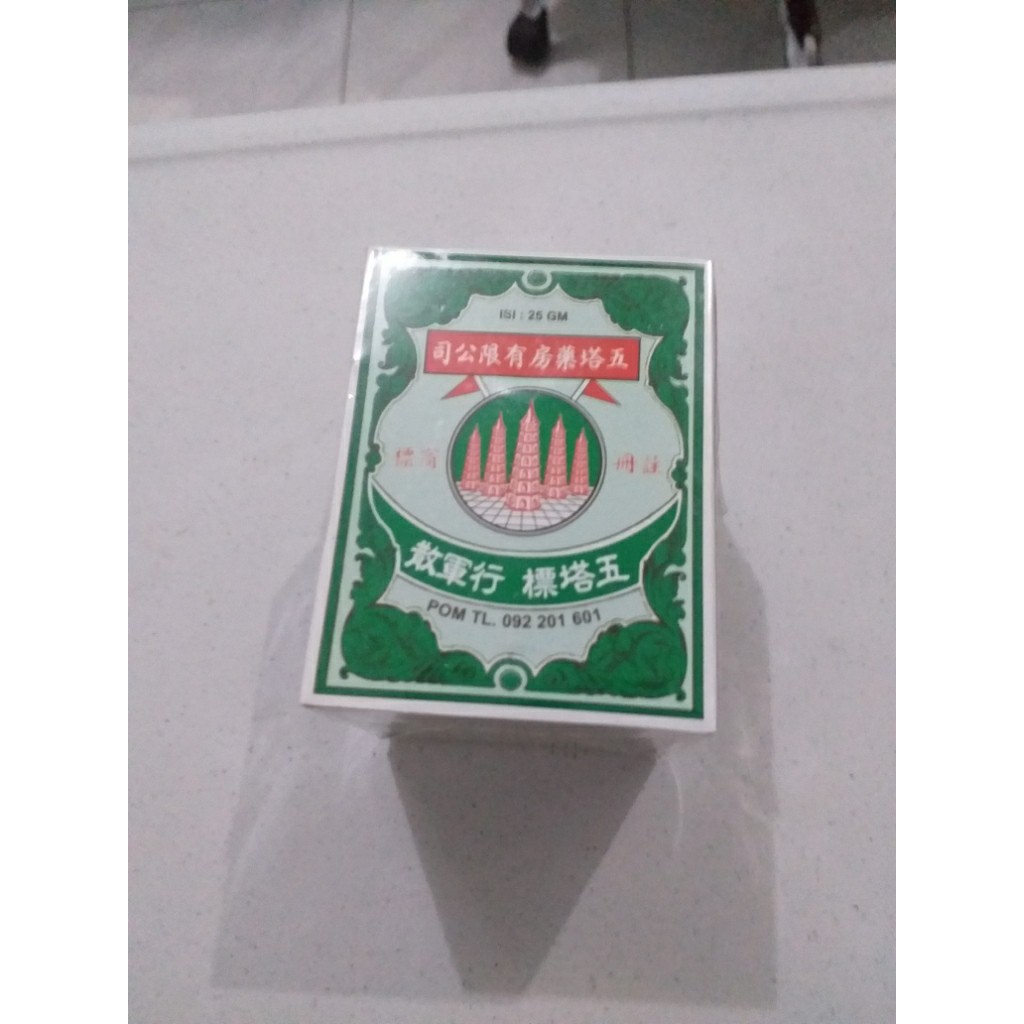 Botol Obat Sakit Perut Puyer Lima Pagoda - Obat Mual, Diare