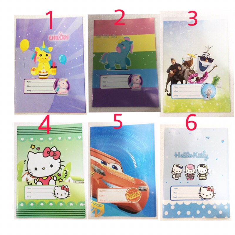 

Sampul Kertas Kwarto Karakter