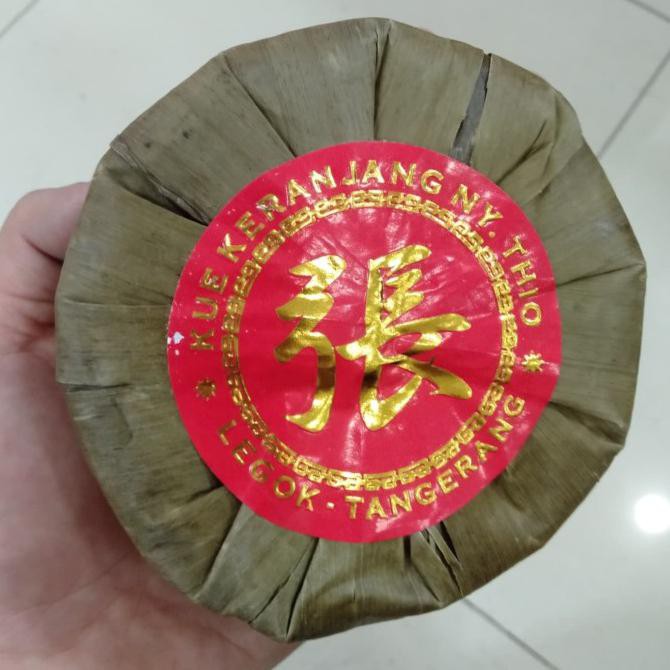 

Kue Keranjang/ Bakul Daun 10 Kg Isi 20 Pcs Shoplesti