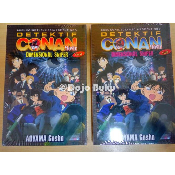 Buku Komik Detektif Conan Movie Dimensional Sniper First Last