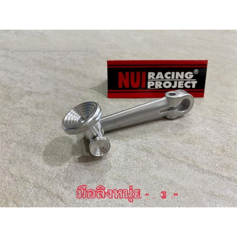 paha rem MULTISTRADA NUI RACING ORIGINAL PREMIUM ORIGINAL THAILAND universal motor matik yamaha, matik honda, supra, rxking, kawasakininja150-2