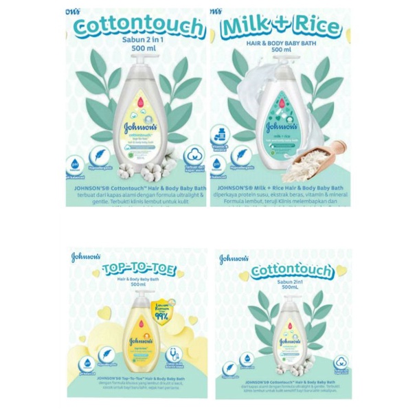 bodywash johnsons 200 ml bodywash johnsons 500 ml bodywash johnsons pump body lotion johnsons