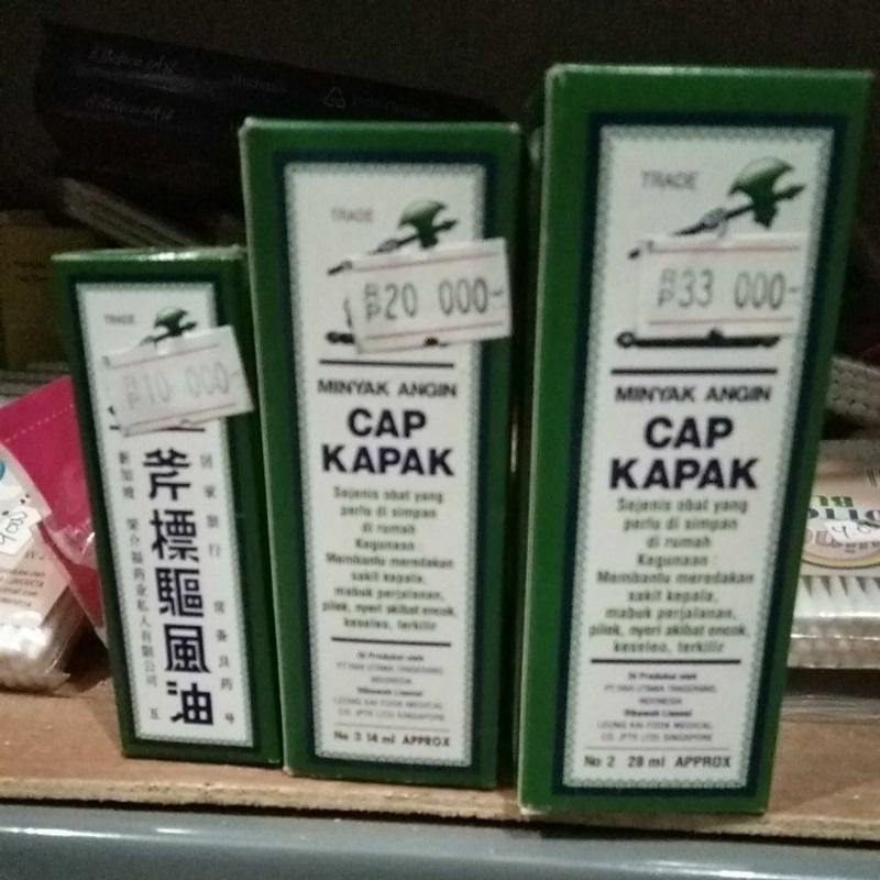 CAP KAPAK MINYAK ANGIN (ORI/ASLI)