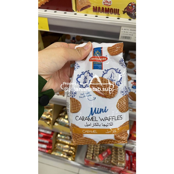 

Mini Caramel Waffles Daelmans 200gr Impor from UK