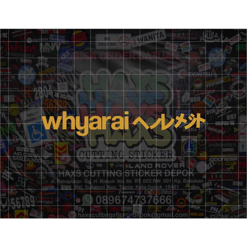 Cutting Sticker Whyarai Kecil 1 Warna Untuk Visor Helm