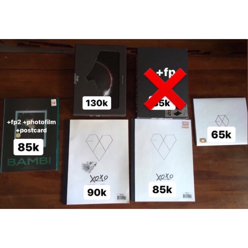 album lay lose control