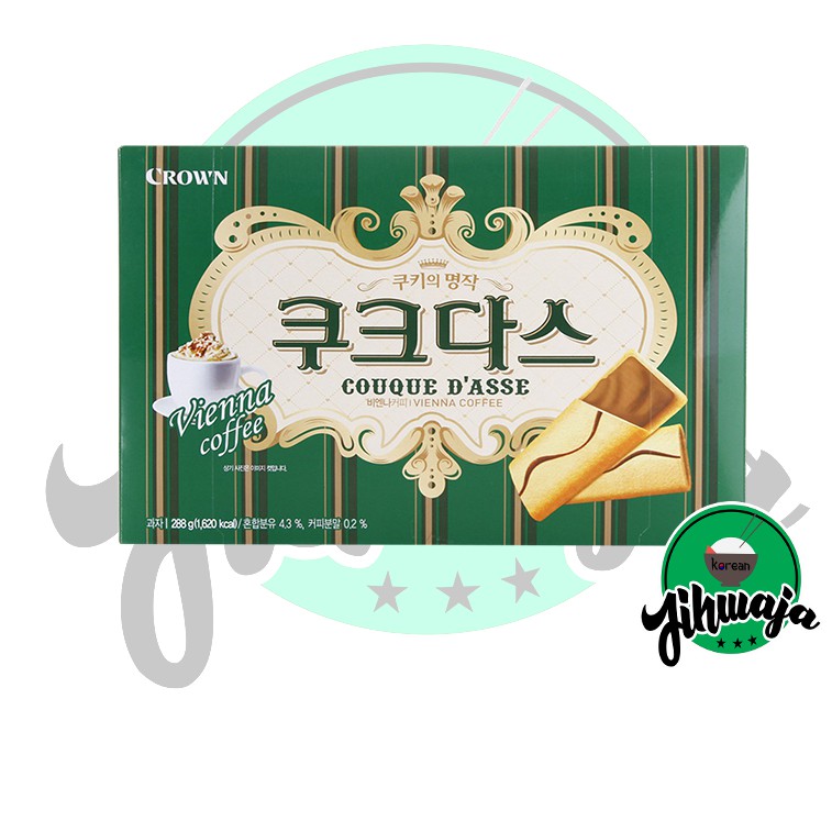 

Crown Couque D'asse Cookies