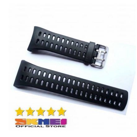 STRAP TALI JAM TANGAN SKMEI 1251