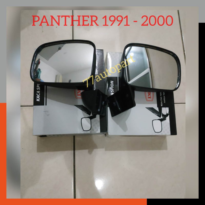 Promo Spion panther old 1991 2000 Hi grade royal set